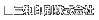���O�a����������