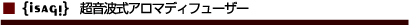 �oisagi�p�����g���A���}�f�B�t���[�U�[
